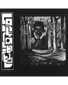 CONTRASTATE - BRCD 95-1003 - UK - Black Rose Recordings - CD - A Thousand Badgers In Labour