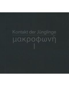 KONTAKT DER JÜNGLINGE - DS109 - Germany - Die Stadt - CD - Makrophonie I