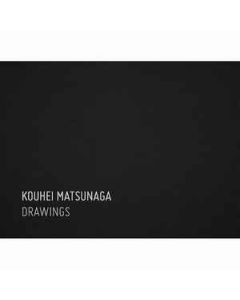 KOUHEI MATSUNAGA - FB023 - Sweden - Fang Bomb - 7" - Drawings Book +