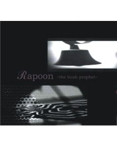 RAPOON - HHE 029 CD - Russia - Ewers Tonkunst - CD - The Bush Prophet