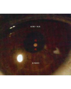 AUBE & M.B. (Maurizio Bianchi)