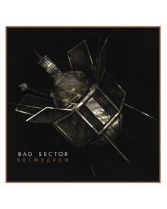 BAD SECTOR