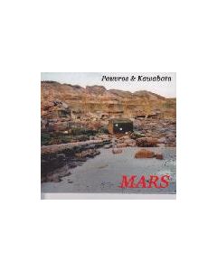 PAUVROS & KAWABATA - prl002 - France - Prele - CD - Mars