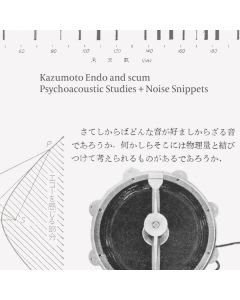 KAZUMOTO ENDO and SCUM