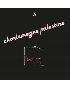 CHARLEMAGNE PALESTINE - SSH03 - Belgium - Aguirre / Les Séries Shandar - LP - Strumming Music