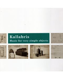 KALLABRIS - SUB-12 - Germany - Substantia Innominata - 10" - Music For Very Simple Objects