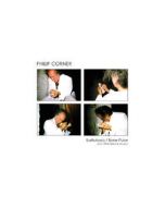 PHILIP CORNER - RS5 - Italy - Ricerca Sonora - LP - Battutosso / Bone Pulse