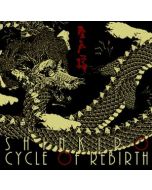SHINKIRO - sssm-114 - Japan - SSSM - CD - Cycle Of Rebirth